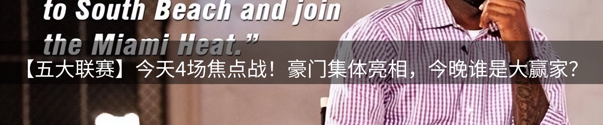 资讯图鉴